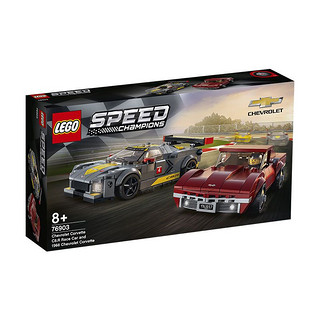 LEGO 乐高 Speed超级赛车系列 76903 雪佛兰 Corvette C8.R Race Car and 1968 Chevrolet Corvette