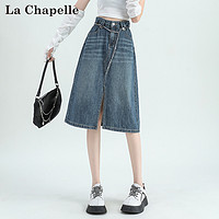La Chapelle 牛仔半身裙a字中裙开叉直筒裙L3D0621126