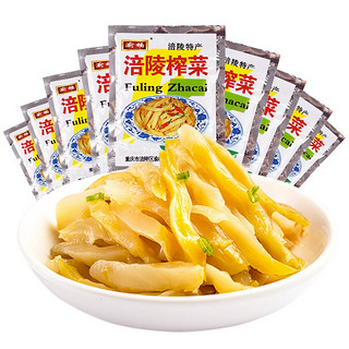 渝楊 涪陵榨菜50g*5