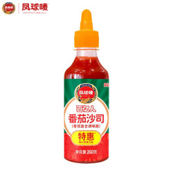 baiyiren百亿人凤球唛baiyiren百亿人凤球唛番茄酱260g
