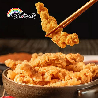 七环 牧场椒麻黄金小酥肉半成品240g*3