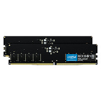 Crucial 英睿达 DDR5 5600MHz 台式机内存条 32GB（16GBx2）普条