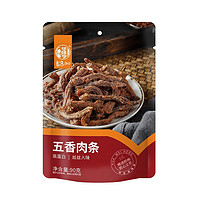 华味亨 五香肉条 鸡肉干  90g