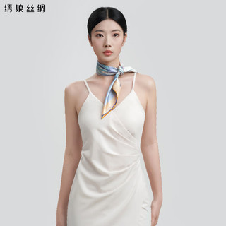绣娘（XIUNIANG）真丝丝巾100%桑蚕丝小方巾双面印花春夏百搭丝巾女士礼物鸢来有你 紫色