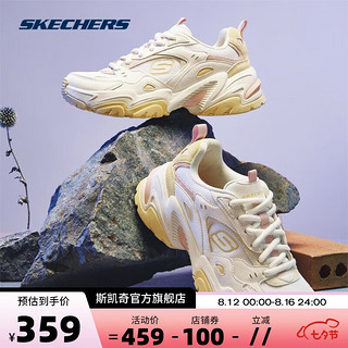 斯凯奇机甲鞋丨Skechers男女情侣款复古跑步鞋老爹鞋透气轻便运动潮流鞋 149916-WMLT 星耀晨羲 女款 37