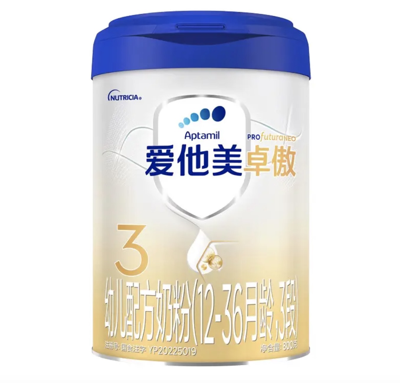 Aptamil 爱他美 卓傲幼儿配方奶粉3段 800g