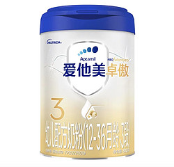 Aptamil 爱他美 卓傲 幼儿配方奶粉  3段  800g