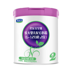 君乐宝 至臻A2系列 幼儿奶粉 国产版 3段 800g
