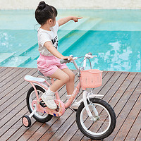 小龙哈彼 儿童自行车 14寸 粉色