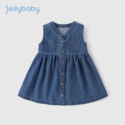 jellybaby 杰里贝比 女童裙子好搭 蓝色 150