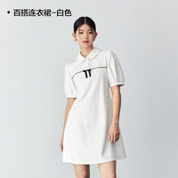 太平鸟夏季新款法式碎花连衣裙合集女士气质裙小黑裙 白色百搭连衣裙 M