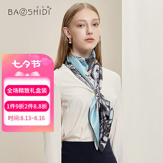 PLUS会员：BAOSHIDI 宝石蝶 真丝丝巾杭州丝绸围巾披肩女生日七夕情人节礼物女礼盒/蓝岛花海