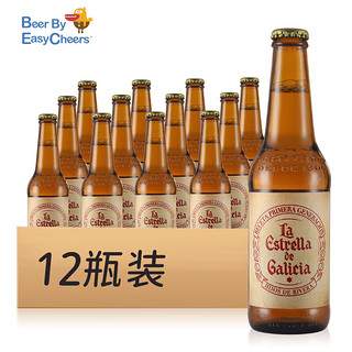 Estrella Galicia 埃斯特拉 西班牙原瓶原装进口精酿啤酒 埃斯特拉 皮尔森330ml*12瓶装