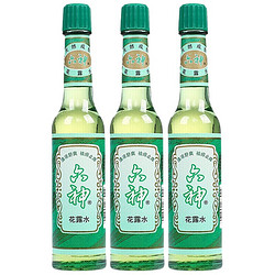 六神 花露水 95ml*3瓶