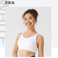 DECATHLON 迪卡侬 女子高强度运动内衣 白色 8666352