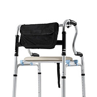 吉乐佳 7203双湾款老人助行器残疾人康复带板铝合金助行助步器可8档调节可折叠