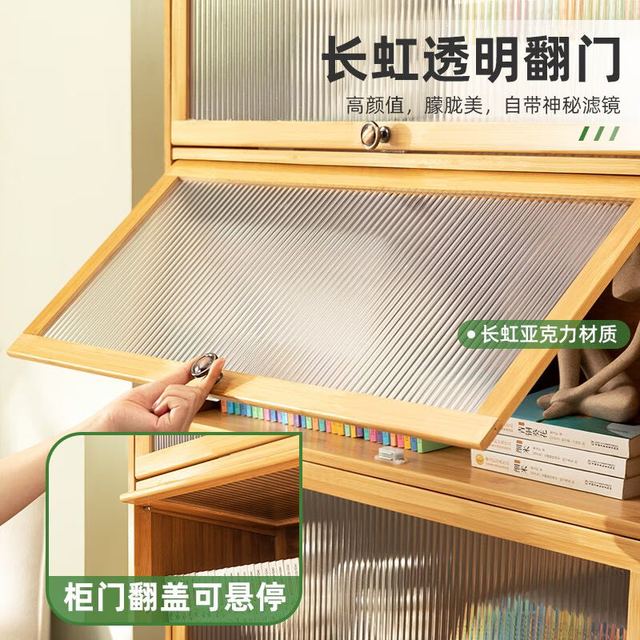 老竹匠 简易书架落地置物架客厅书柜子收纳柜卧室储物柜层架博古架