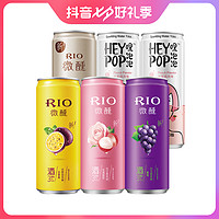 (效期过半）RIO锐澳预调鸡尾酒微醺4口味330ml*6女士晚安果酒洋酒