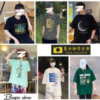 森马 Semir集团品牌GLM短袖t恤男款纯棉夏季宽松男生半袖潮牌男士体恤男