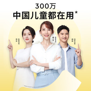 igrow 爱果乐 儿童拼接床 儿童床实木 男孩女孩床 带护栏床垫加宽婴儿床