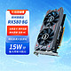 祺祥 RX580 8G/590 RX5500xt/5600xt台式电脑独立显卡游戏