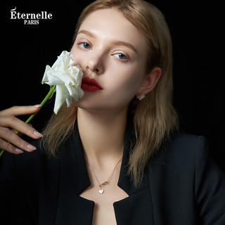 Eternelle 法国永恒珠宝高级感项链轻奢小众气质锁骨链女七夕礼物