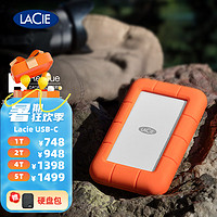 LACIE 莱斯 雷孜 雷孜LaCie 移动硬盘 5TB