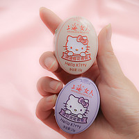 上海牌 SHANGHAI牌 女人香膏HelloKitty茉莉固体香膏儿童香体膏香水正品国货老牌