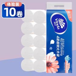 Vinda 维达 无芯卷纸超韧 10卷780g