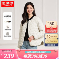 TANBOER 坦博尔 女士轻薄羽绒服 TD236008