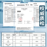 得力自粘书皮透明磨砂书套A4小学生用包书膜16K书壳防水包书皮玻璃包装纸套装一年级课本保护套全套二年级三