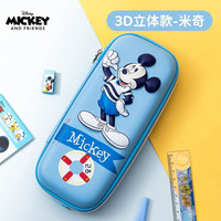 迪士尼(Disney)小学生文具盒 大容量多功能EVA铅笔袋 抗压耐摔轻盈防水笔盒 E6036A19 米奇天蓝色