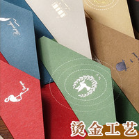 加厚信纸信封套装高级感手写情书送女友送男友表白生日贺卡复古学生用好看的简约浪漫可爱精美书写信笺信签纸