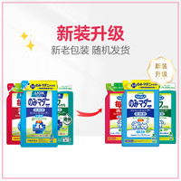 88VIP：艾宠 狮王宠物沐浴露香波400ml二合一猫狗清洁用品