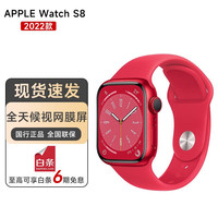  Apple/苹果 GPS 智能手表 运动款表带  硅胶表带 深色系