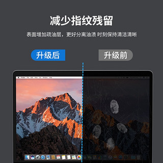 Biaze 毕亚兹 2021款苹果MacBook Pro16 16.2英寸笔记本电脑屏幕膜 屏幕高清保护膜易贴防刮A2485 B60-2