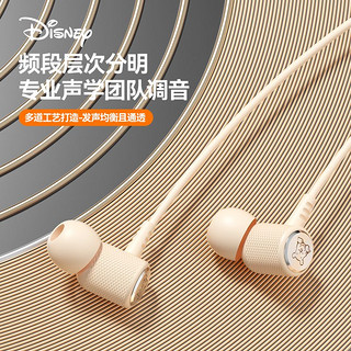 Disney 迪士尼 蓝牙耳机无线颈挂脖式超长续航运动跑步2023年新款降噪男女
