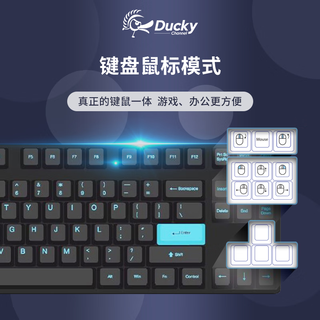 ZERO经典黑 德国进口 cherry樱桃轴 游戏键盘 经典黑87