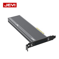 佳翼（JEYI）固态硬盘阵列卡 PCIE4.0转M.2 NVME转接卡单盘位 海鸥1号