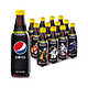 pepsi 百事 可乐无糖 Pepsi 碳酸饮料 原味 汽水 500ml*12瓶 饮料整箱