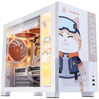 Segotep 鑫谷 孟菲斯青春版-橘猫机箱(橘影橙/40显卡位/猫次元垂直风道/主题猫印/可选整机套件)