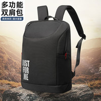 Select多功能背包电脑包15-16英寸笔记本电脑包大容量双肩包商务休闲包 贵族黑