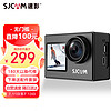 SJCAM 速影 运动相机摩托车行车记录双屏4K拇指相机vlog相机防抖防水摄像机32G套餐