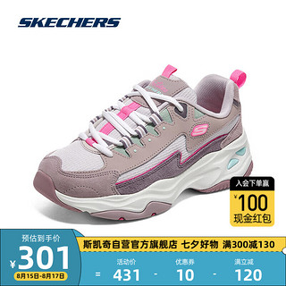 SKECHERS 斯凯奇 情侣鞋熊猫鞋149498 薰衣草色/LAV 39