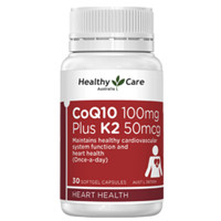 HealthyCare 澳世康 澳洲进口辅酶素Q10+维生素K2软胶囊保健品30粒