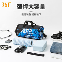 361° 361游泳包男健身包干湿分离2023新款轻便女防水大容量运动收纳包