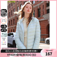 三彩2022冬季新款轻薄羽绒服90白鸭绒连帽外套简约保暖女 紫色 155/80A/S