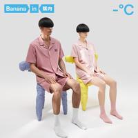 Bananain 蕉内 家居服纯棉凉感夏季薄款睡衣短袖情侣男女睡衣套装可外穿