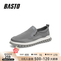 BASTO 百思图 夏季商场同款舒适乐福豆豆鞋男单鞋20396BM2