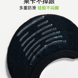 BONAS 宝娜斯 船袜女士夏季薄款防滑不掉跟纯棉防臭袜子春秋浅口隐形乐福鞋短袜